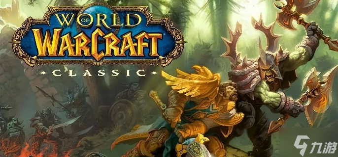 魔兽世界银色黎明声望有什么用-银色黎明声望作用解析