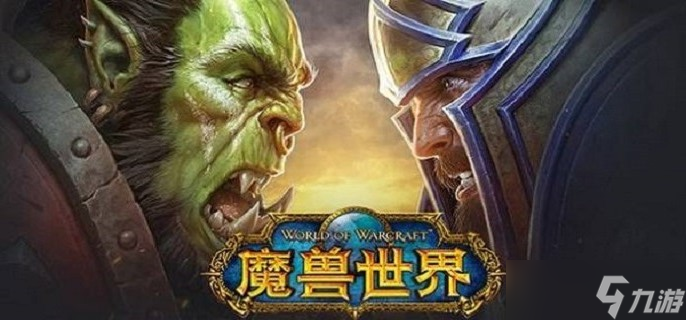 魔兽世界副本掉落查询器有什么用？魔兽世界副本掉落查询器使用方法