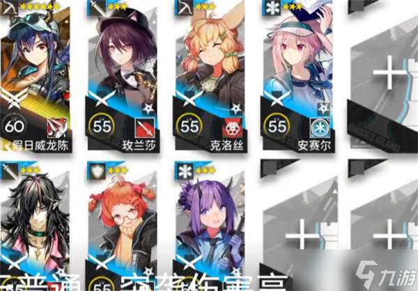 明日方舟leex小巷深处通关全攻略-明日方舟
