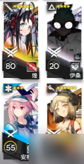 《明日方舟》LE-EX-2怎么打 LE-EX-2挂机攻略