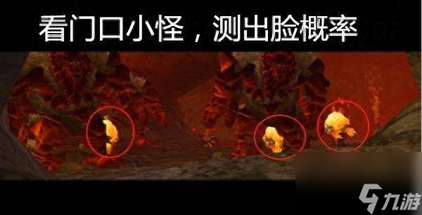 魔兽世界风剑任务详细流程及地图位置（风剑获得方法推荐）