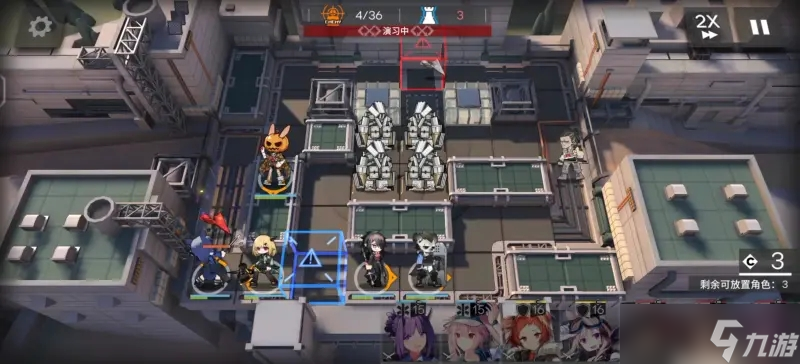 明日方舟DV-6低配打法教学