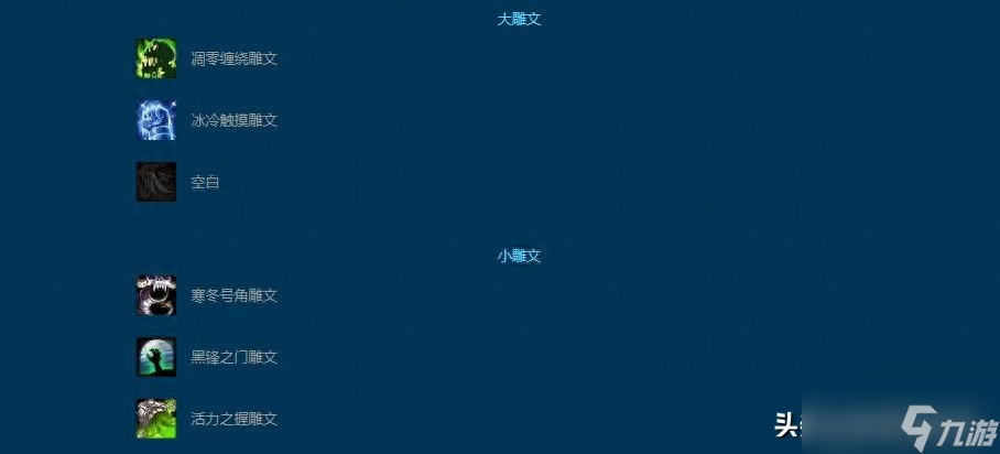魔兽世界60版本战士升级天赋 各职业野外升级天赋推荐