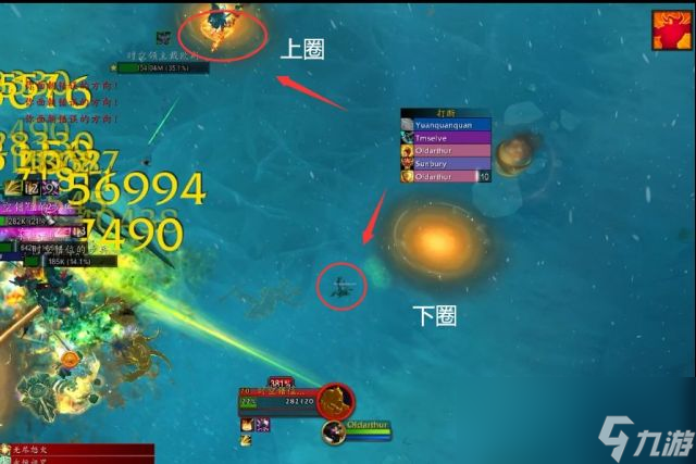 魔兽世界永恒黎明时空领主戴欧斯怎么打