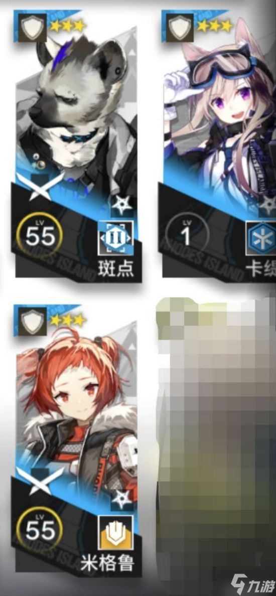 《明日方舟》开局干员培养与三星干员搭配攻略