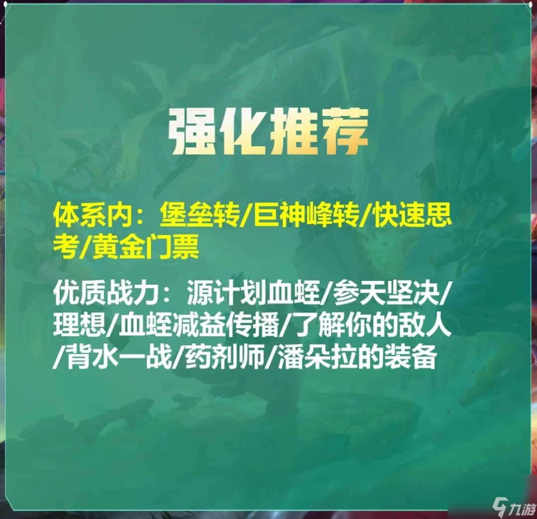 魔兽虚空行者卡萨丁怎么玩（魔兽世界卡萨丁玩法介绍）
