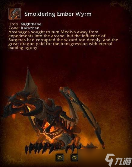 魔兽世界哪些BOOS掉坐骑？魔兽世界坐骑掉落大全