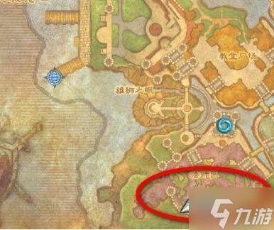 魔兽世界纳克萨玛斯在哪