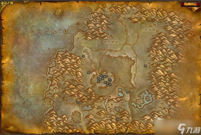 《魔兽世界》怀旧服WLK墓地苔位置介绍