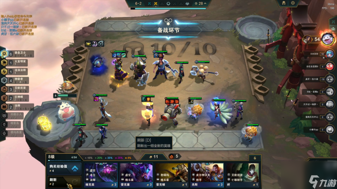魔兽虚空行者卡萨丁怎么玩（魔兽世界卡萨丁玩法介绍）
