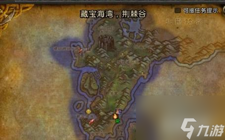 魔兽世界仲夏节篝火在哪？ （仲夏节篝火）