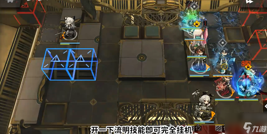 《明日方舟》SN-EX-8蚀刻章镀层挂机阵容攻略
