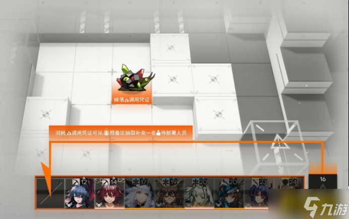 明日方舟：三周年庆典直播资讯汇总