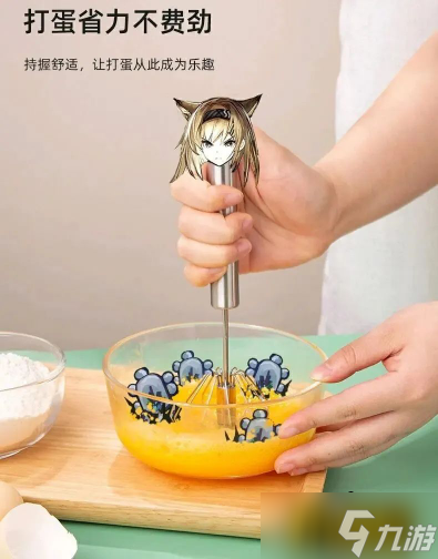 明日方舟：渊默行动MVp干员