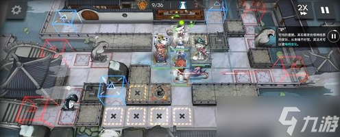 《明日方舟》渊默行动灰齐山麓8级通关攻略