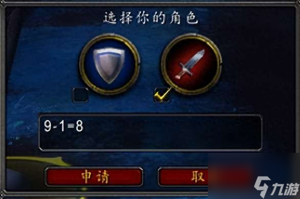 魔兽世界评级战场等级怎么算和看（等级机制、进入方法)