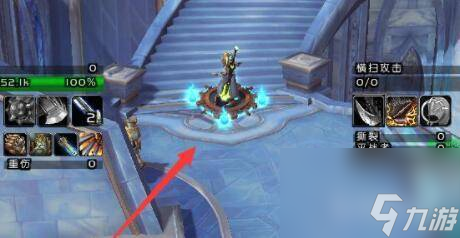 魔兽世界飞行解锁条件是什么-魔兽世界飞行解锁条件9.2暗影界