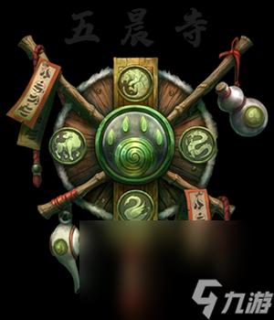 《魔兽世界》10.1奶僧饰品推荐