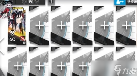 《明日方舟》SN-1挂机阵容攻略