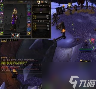 魔兽世界幻化武器怎么弄（魔兽神器幻化规则介绍）