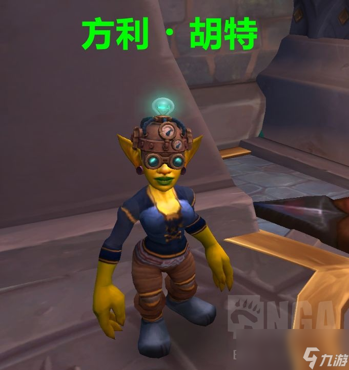 魔兽世界思考之帽成就攻略