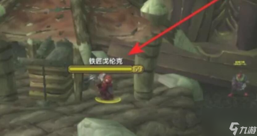 魔兽世界破碎大厅钥匙攻略-魔兽世界破碎大厅钥匙任务图文流程