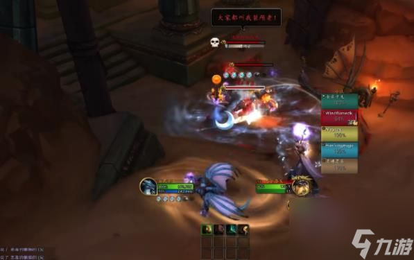 魔兽世界10.0新奥达曼大米怎么打-魔兽世界10.0新奥达曼大米打法攻略