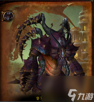 巨龙之魂在哪个地图(魔兽世界巨龙之魂副本介绍)
