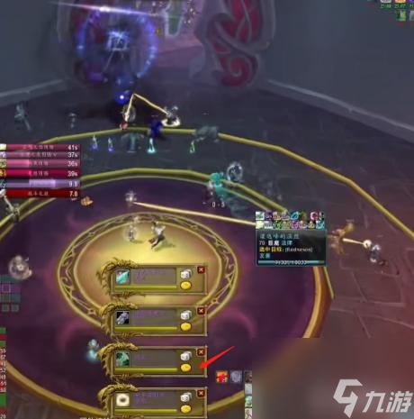 魔兽世界太阳井5号boss穆鲁怎么打？ （魔兽太阳井穆鲁布阵）