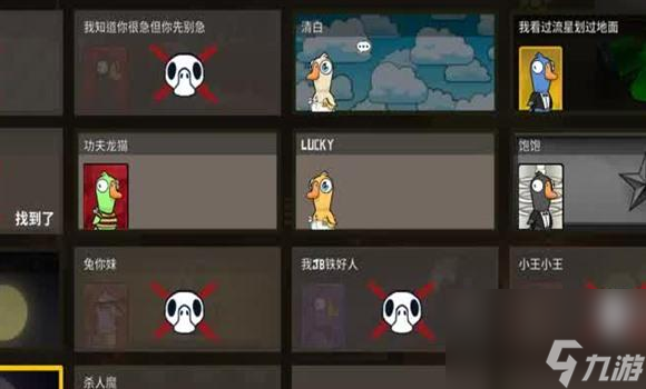 魔兽世界挖矿怎么练