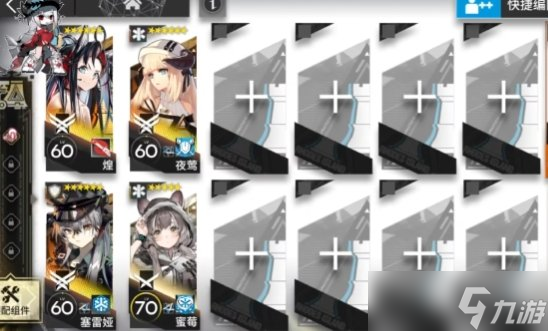 《明日方舟》SN-3怎么过 SN-3挂机阵容