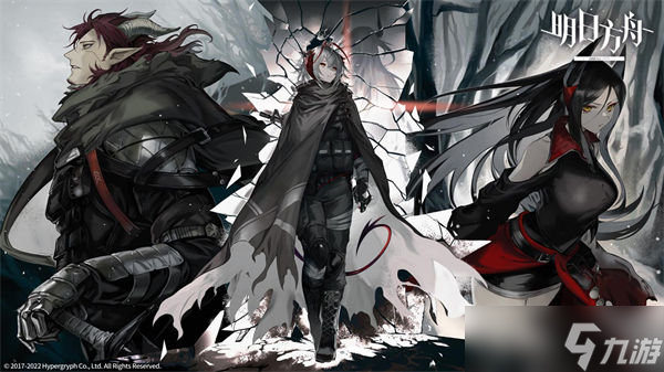 《明日方舟》SS尘影余音活动材料获得攻略