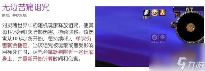 魔兽世界TBCsw1号怎么打？ （魔兽世界卡雷苟斯打法）