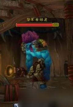 魔兽世界希姆波的魔精在哪打