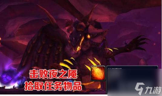 魔兽世界毒蛇神殿门钥匙任务怎么做？ （毒蛇神殿门钥匙）