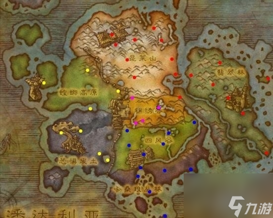 魔兽世界筋斗云坐骑怎么获得？筋斗云怎么拿