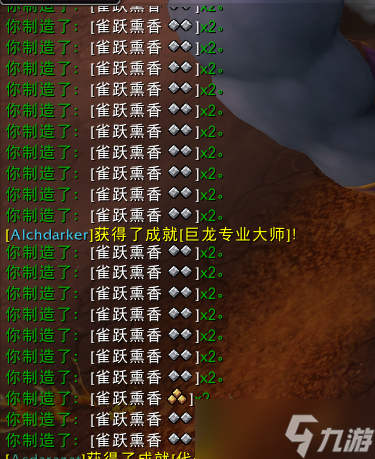 《魔兽世界》10.0欧恩哈拉的神圣之吻怎么获得