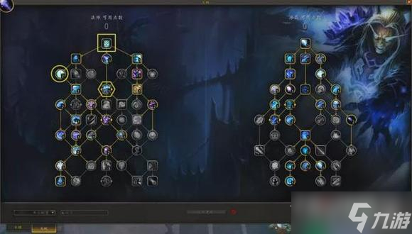 《魔兽世界》10.0开局玩法攻略