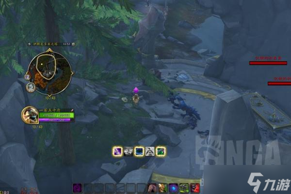 魔兽世界10.0就是不给任务全神器位置