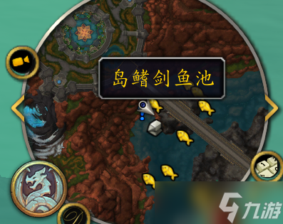 《魔兽世界》10.0鱼窝位置及玩法详解