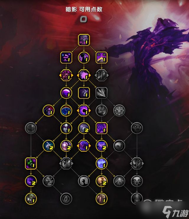 《魔兽世界》10.0暗牧大秘境天赋加点攻略
