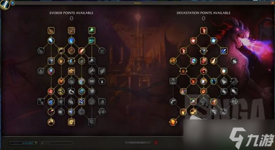 《魔兽世界》10.0全职业专精新手天赋攻略