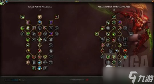 《魔兽世界》10.0全职业专精新手天赋攻略