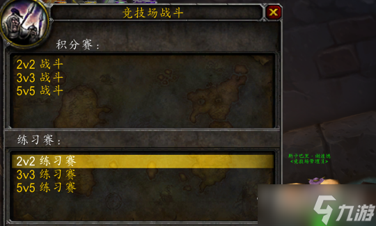 《魔兽世界》WLK怀旧服T7团本毕业装介绍
