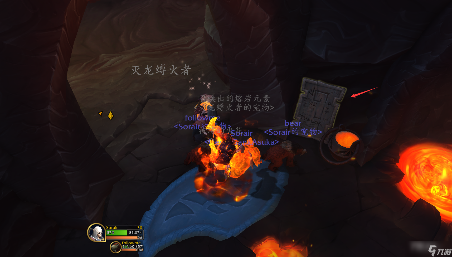 《魔兽世界》10.0高山鱼点位置