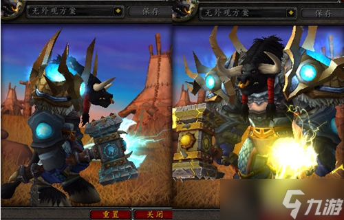 魔兽世界7.0萨满神器外观？WOW魔兽世界7.0萨满神器外观介绍