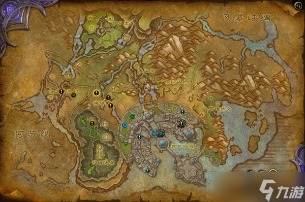 魔兽世界专业奖励怎么领取？魔兽7.0 世界任务完成后怎么领取奖励