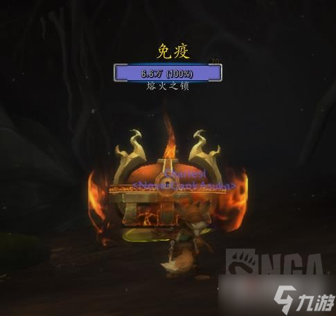 《魔兽世界》10.0熔火之锁宝箱怎么打开