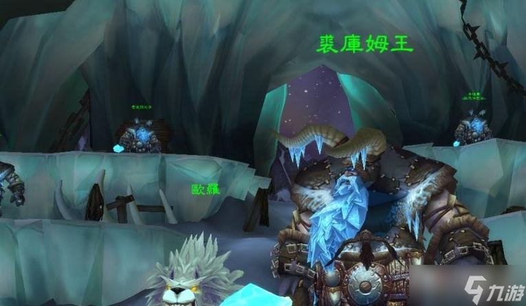 《魔兽世界》怀旧服WLK霍迪尔声望开启方法