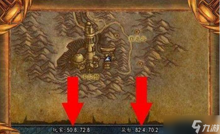 魔兽世界10.0地图坐标怎么看?怎么显示坐标?